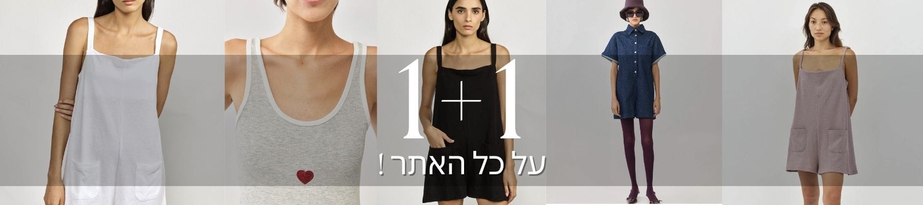Celebrate In Style — (640 X 900 פיקסל) (1000 X 1100 פיקסל) (1920 X 700 פיקסל) (640 X 900 פיקסל) (1800 X 400 פיקסל)