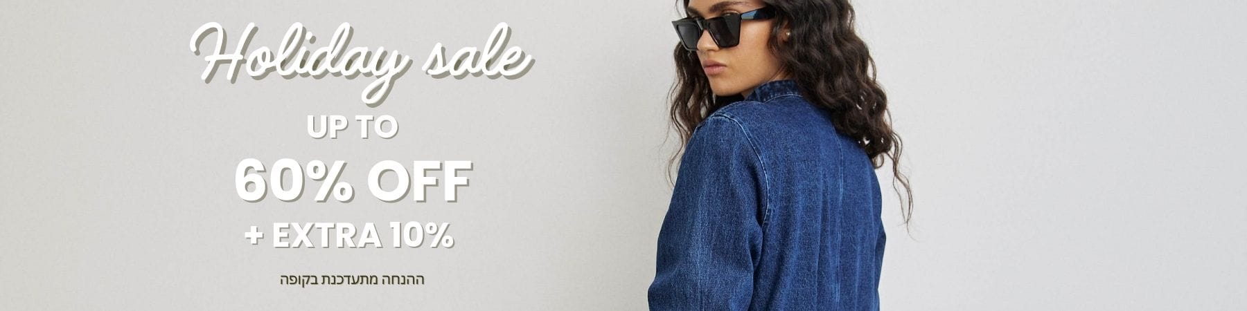 Pink And White Modern Valentine's Day Sale Facebook Ad (640 X 900 פיקסל) (1920 X 700 פיקסל) (640 X 900 פיקסל) (600 X 500 פיקסל) (1800 X 450 פיקסל)