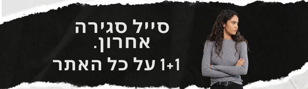 Black Friday (1920 X 700 פיקסל) (1037 X 300 פיקסל)